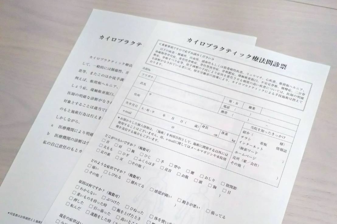 1920石圧縮